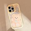 Мягкий и милый медвежонок, подходящий для чехла для мобильного телефона Apple 16pro Max, в стиле Ins, для iPhone 15, мультяшный 11, акриловый 13, жесткий