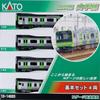 KATO Масштаб N Серия E235 Линия Яманотэ Базовый набор 4 вагона 10-1468S Модель поезда Электрический