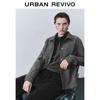 UR Men's 2025 Spring Casual Button Jacket