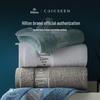 Kang'erxin Hilton Brian Soft Absorbent Face Towel