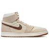 Air Jordan 1 High Zoom Comfort 2 Legend Coffee Мужские кроссовки White Sail Legend-Medium-Brown DV1307-120