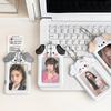 3-дюймовый держатель для карточек Pocard Kawaii Kpop Держатель для карточек с айдолами Брелок Защитник для карточек Po Рукава для карточек Po Чехол для проездного