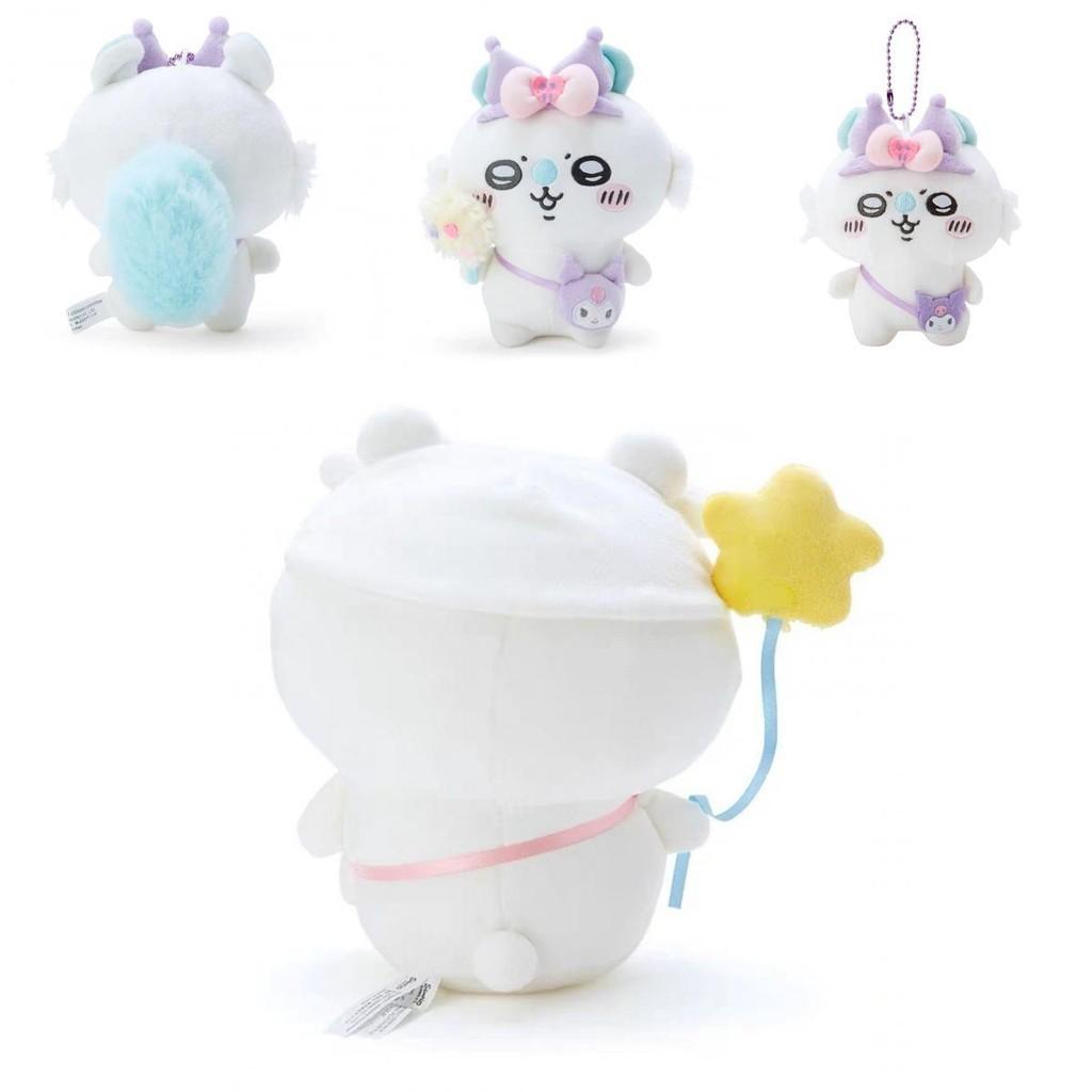 Chikawa Yukikawa Dog Self-mocking Bear Plush Toy And Hanging Decoration Cute Animal Design Pp Cotton Stuffed 20cm Teddy Bear 10cm Pendant