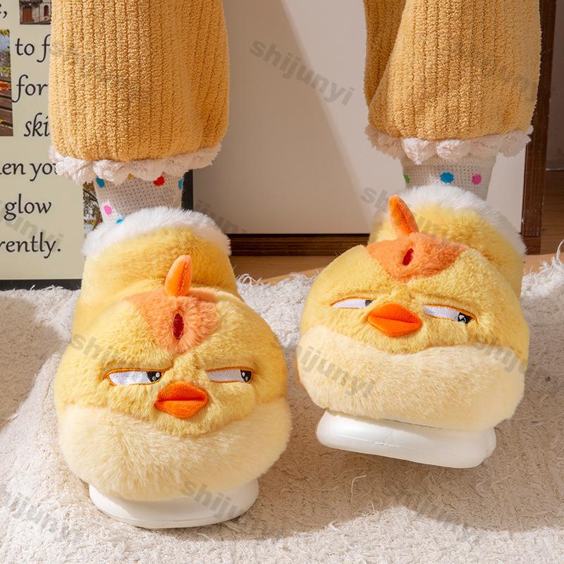 Женские новые милые домашние тапочки с рисунком из мультфильма, женские забавные желтые цыплята, зимние теплые пушистые туфли для пар, домашние хлопковые тапочки
