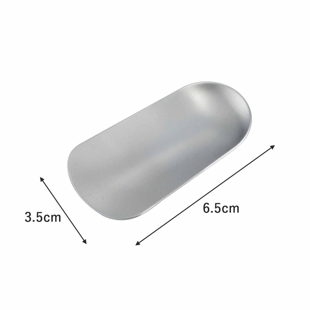 KOGU Tea Spoon for Tea Making In Fits In a Small Tea Stainless Steel with a Matte Dishwasher Suitable for Loose Leaf Tea and Black Perfect As a Gift