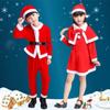 Santa Claus Cosplay Costume Set New Year Xmas Suit Wear  Boys Girls Toddler