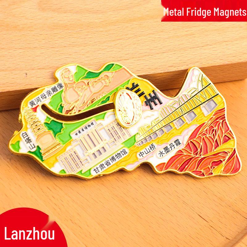 Mianyang City 2025 Creative Metal Refrigerator Magnet - China Travel Souvenir