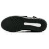 Adidas Кроссовки Yeezy Boost 750 'Triple Black' BB1839
