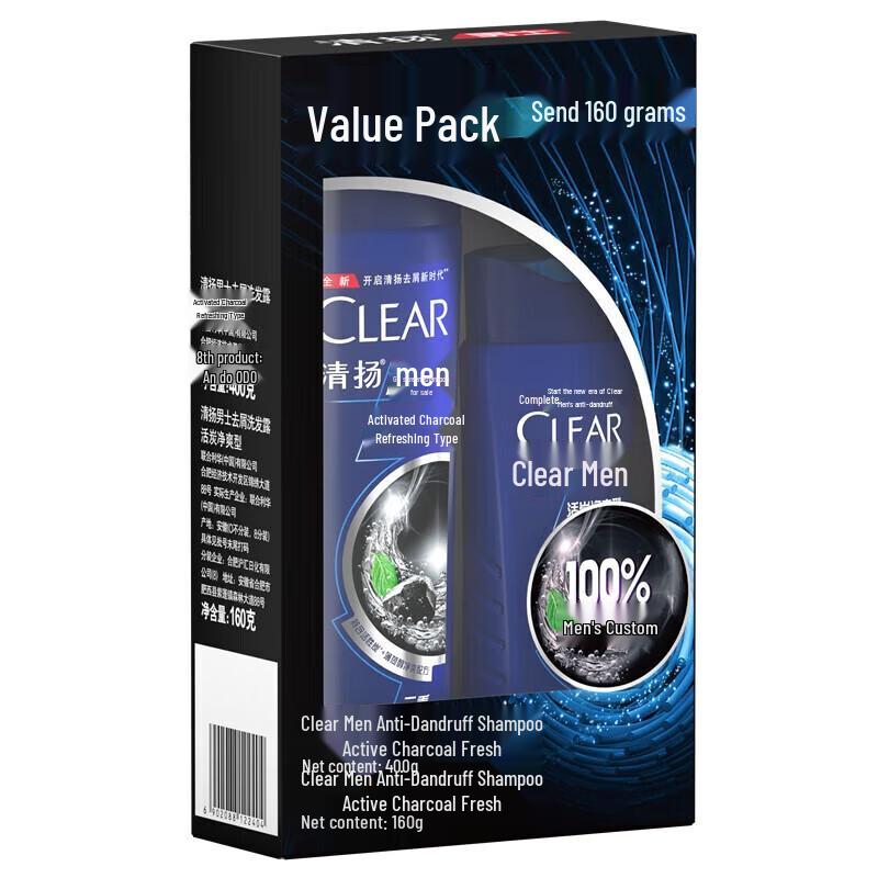 Clear Men Anti-Dandruff Shampoo