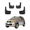 4 шт. Брызговики Автомобильные Брызговики Совместимые с Toyota Terios 2007-2019 2013 2014 2015 2016 2017 2018