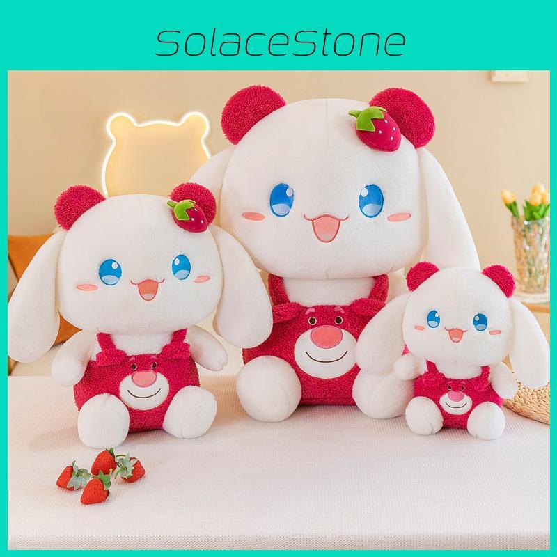 Lotso Cute Cartoon Plush Toys Suspenders Pants Stuffed Dolls Gifts Children