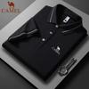 2025 Summer New Sport Casual Golf Embroidered Lapel T-shirt Moisture Wicking and Sweat Wicking Polo Shirt