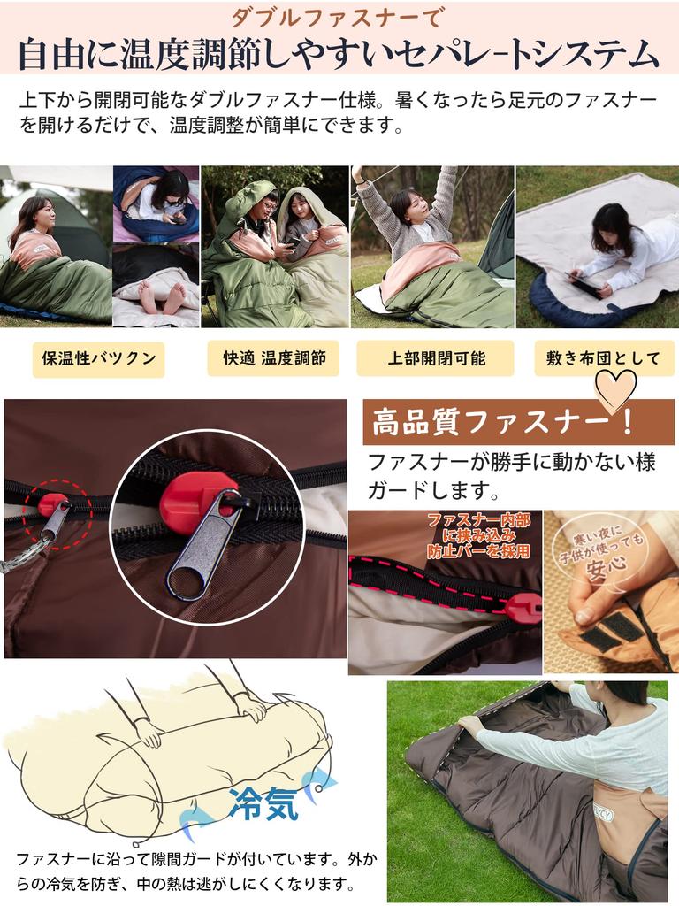 Спальный мешок, конвертного типа AIFLYCY, компактный, спальный мешок, для зимы, водонепроницаемый 230T, 1,1 кг, 1,4 кг, 1,8 кг, комфортная температура