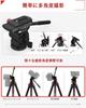 IFOOTAGE Tripod Carbon Fiber Tripod for Quick Shoe Camera 139cm Adjustable Free Ball Head Ultra Stable and Compact Travel Tripod Compatible with DSLR