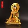 Golden Ornament of Buddha Shakyamuni, Buddha Statue, Buddhist Tathagata Buddhism, Resin Handicraft, Small Home Decor