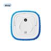 Smart Silent Cross-Border Mopping & Sweeping Robot – Household Small Appliance Gift