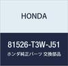 Genuine Honda Frame Compensation Left Front Seat for Accord Part Number Hybrid, 81526-T3W-J51