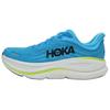 Hoka One One Bondi 9 Удобные Классические Беговые Кроссовки Мужские Синие 1162011-SLHK