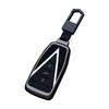 Key Case for Dongfeng Venucia Big V Idol & Star 206T Models