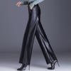 Women's Temperament PU Leather Pants High Waist Straight Casual Pants