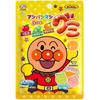 Fujiya Anpanman Gummi 50gCharacteristicsFruit Assortment Gummies In the Shape of Anpanman Character CharacteristicsFruit Assortment Gummies In the Sha
