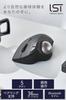 Беспроводная мышь ELECOM Trackball Bluetooth IST Series 5 кнопок Управление большим пальцем Поддержка подшипника Windows Mac Chromebook Black 2 M-IT11BRABK