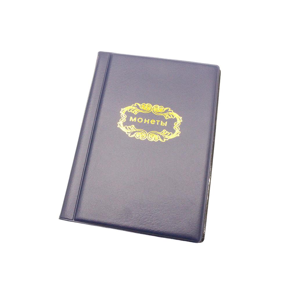 Всемирный альбом 120 карманов Коллективная книга Папка Портативный Мини Маленькие марки Фото Монеты Коллекционный Органайзер Держатель