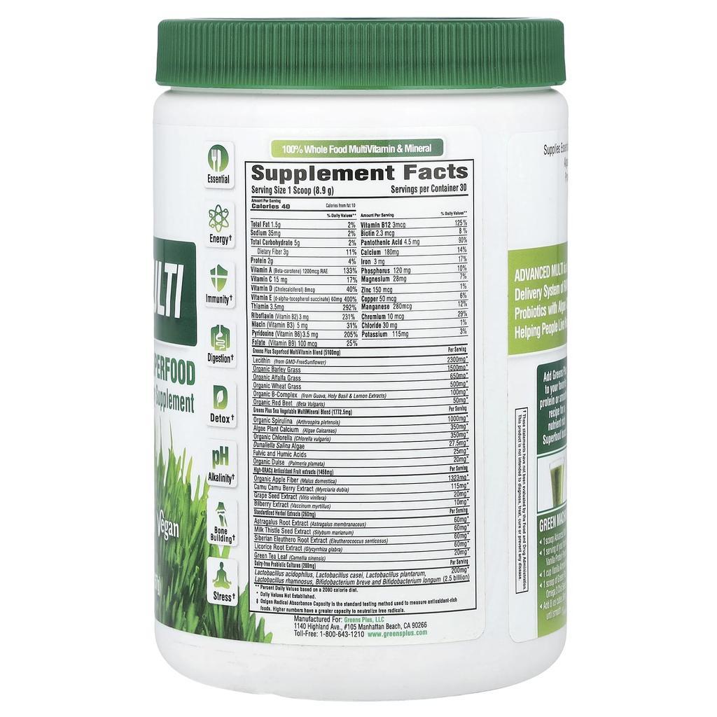 Greens Plus Advanced Multi-Raw Superfood, 9.4 Oz (267 G)