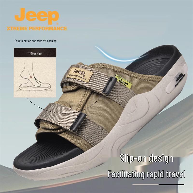 Jeep Мужские уличные сандалии-слипоны
