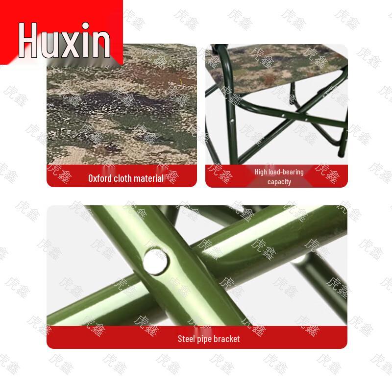 Полевое снаряжение и снаряжение для активного отдыха Huxin