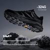 PELLIOT CT-Chifeng 2.0 Vibram Кроссовки для трейлраннинга