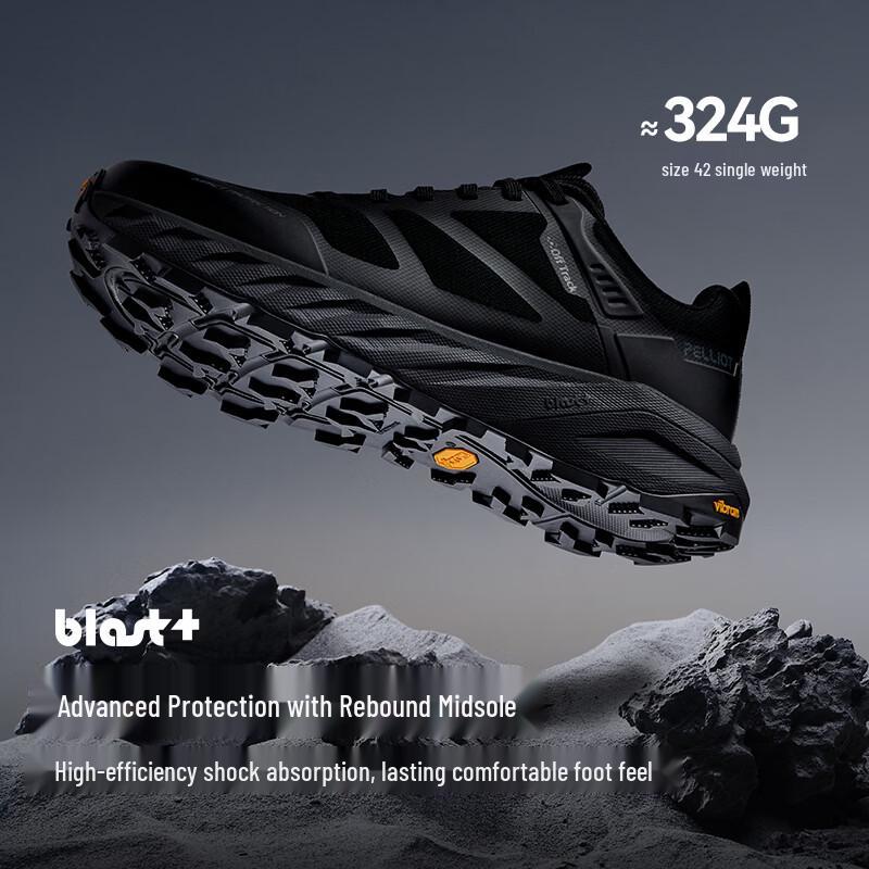 PELLIOT CT-Chifeng 2.0 Vibram Кроссовки для трейлраннинга