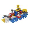Gakken New Block Vehicle Set (Ages 2 and Up) 20 Types, 96 Parts, 83729
