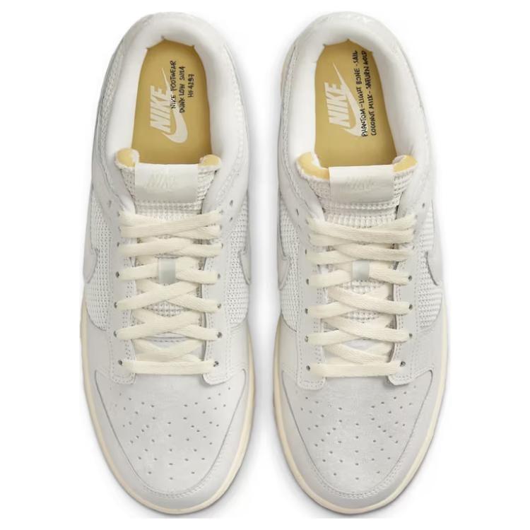 Nike Dunk Low Фантом Светлая кость HF4297-001