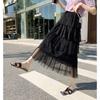 Solid Color Lace Elastic Waist Skirt Women Solid Lace Elastic Waist Skirt