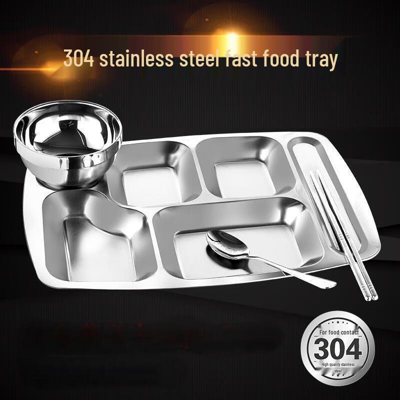 JingJingRS 304 Stainless Steel 2-Compartment Divided Lunch Plate with Lid