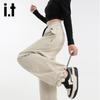 Izzueit Women's High-Waist Drawstring Wide-Leg Cargo Pants
