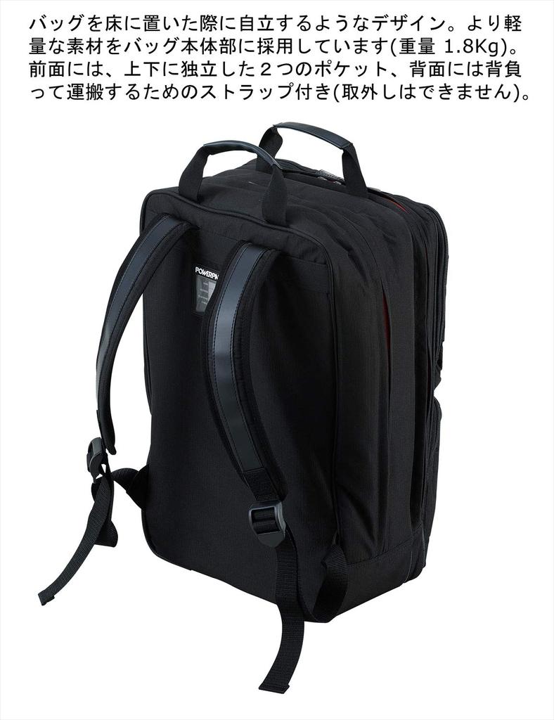 TAMA Сумка для молотка Tama и аксессуаров с улучшенной вместимостью и меньшим весом MBS07