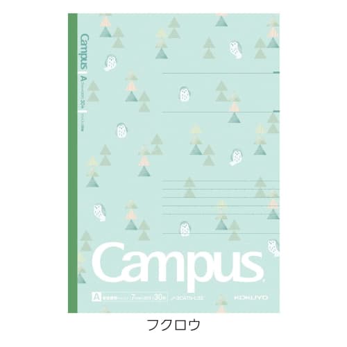 KOKUYO Note Campus Note Limited B5 A-lined Dotted Palette Tree 5 Color Pack No-3CATN-L32X5