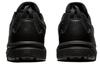 Asics Gel Venture 8 'Triple Black' 1011A824-001