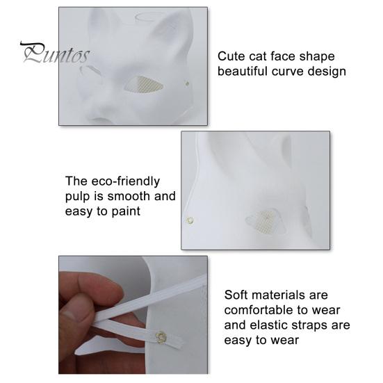 6 шт. набор для кошачьей маски, сделай сам, ручная роспись, пустая кошачья маска с меховыми глазами, сетка, фетровый лист, пушистое животное, терианский маскарадный аксессуар для карнавала, косплея