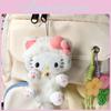 Милый плюшевый брелок в виде куклы Hello Kitty, подвеска для сумки для девочек