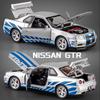 New 1:32 GTR R34 Alloy Sports Car Model Die-cast Toy Racing Car Model Simulation Sound and Light Pull Back Children Boy Trend Collection Gift