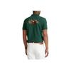 Polo Ralph Lauren Logo Вышитый Повседневный Трикотажный Поло с Коротким Рукавом Мужские Поло Рубашки Темно-Зеленый 710807546-005