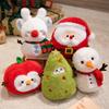 Cute Santa Claus Deer Doll Plush Toy Christmas Tree Apple Doll Children'S Ragdoll Christmas Gift