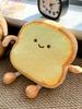 22CM Yellow Toast Bread Plush Pillow, Soft Food Style Plush Toy, Cute Home & Sofa Decor, Perfect Holiday Gift for All Occasions