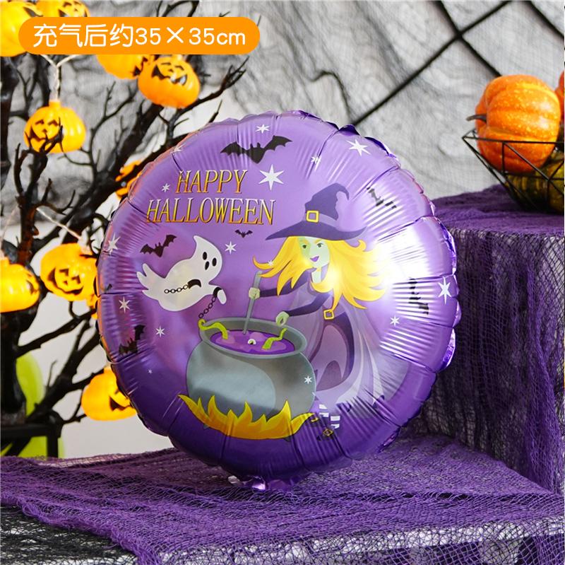 loween Aluminum Foil Balloons Ghost Skeleton Decorations for Nightclubs Kindergarten Bar KTV Parties Children's Decorations