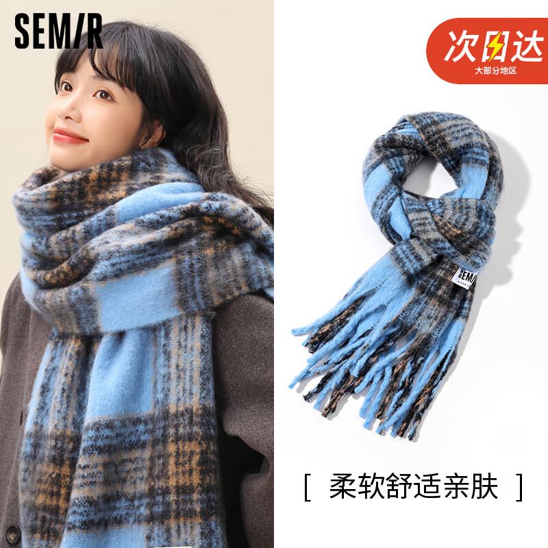 Semir Classic Plaid Scarf
