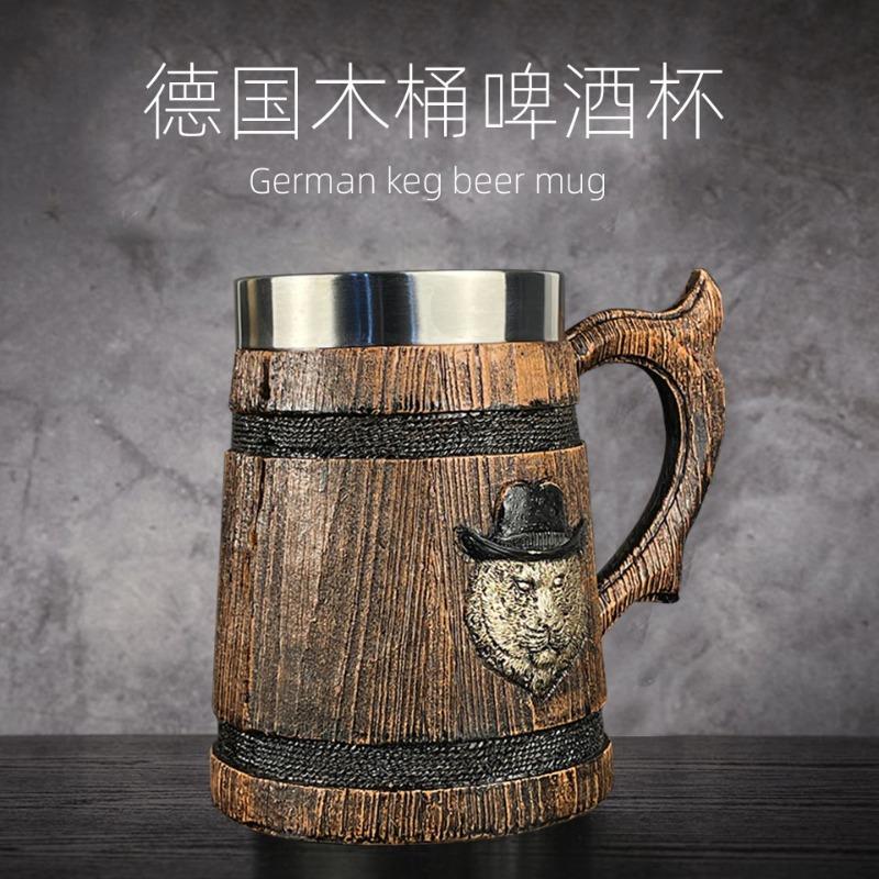 580ml Lion Tiger Wooden Barrel Drinking Cup 3D Stainless Steel Mug Resin Beer Stein Tankard Coffee Tea Cup Halloween Gift Bar