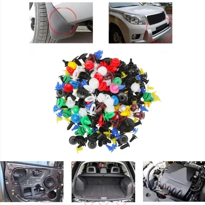 Набор инструментов для автоматического демонтажа, пластиковый комплект, зажим для двери автомобиля, обшивка панели, радиоприемник, установщик для удаления аудио, комплект для переоборудования, ремонта